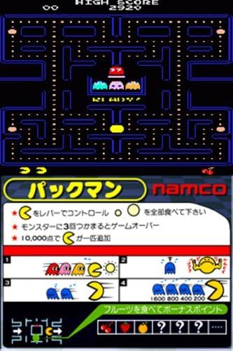 Nintendo DS | Namco Museum - Usagé