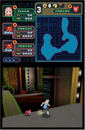 Nintendo DS | Spectrobes Beyon The Portals - Usagé