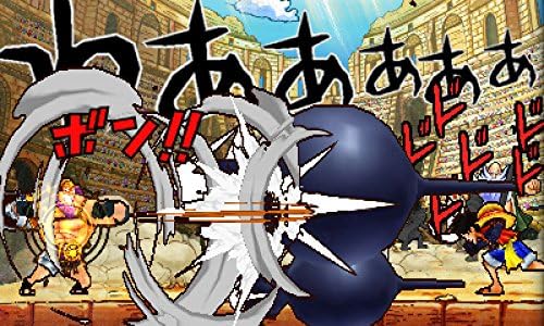 Nintendo 3DS | One Piece: Super Grand Battle! X Japan - Usagé