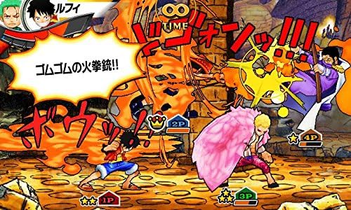 Nintendo 3DS | One Piece: Super Grand Battle! X Japan - Usagé