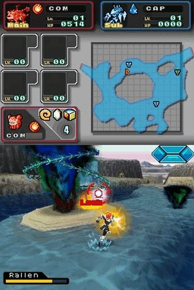 Nintendo DS | Spectrobes - Usagé