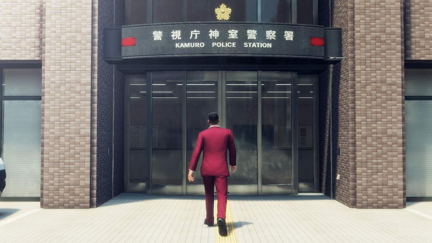 Playstation 4 | Yakuza : Like A Dragon - Steelbook Edition