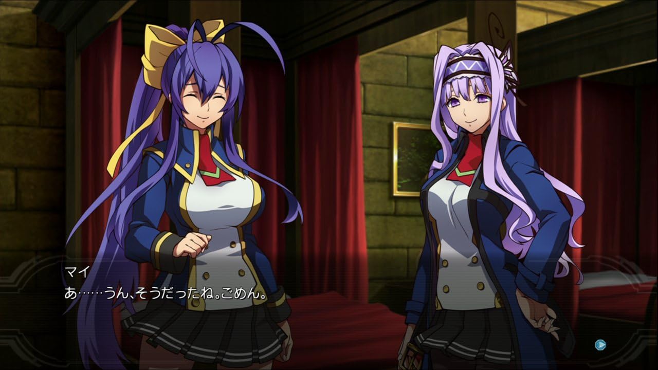 Playstation 4 | Blazblue Chrono Phantasma Extend - Usagé