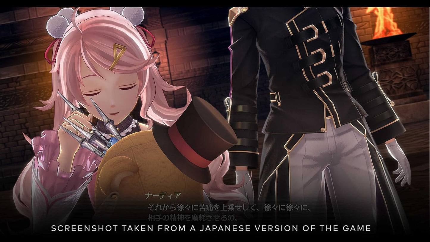 Playstation 5 | The Legend of Heroes : Trails Into Reverie - Deluxe Edition