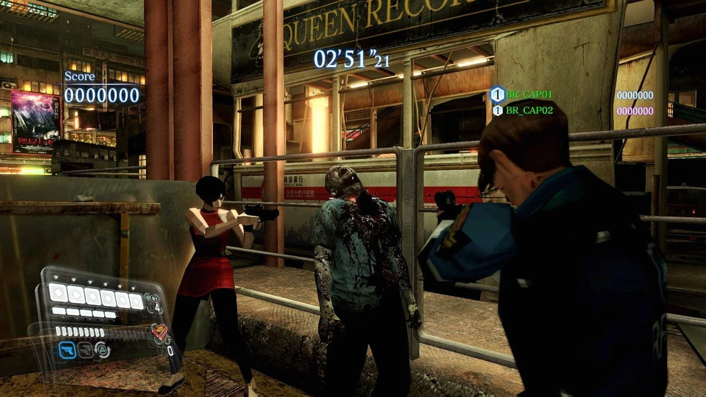 Playstation 4 | Resident Evil 6