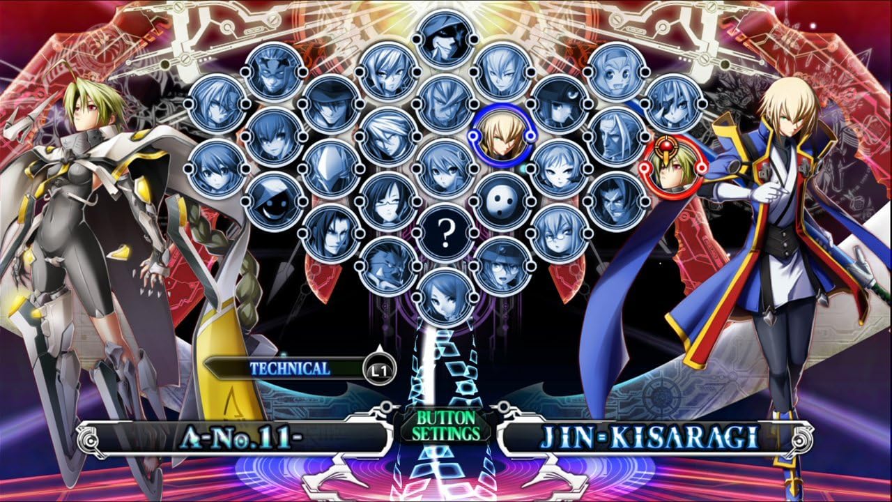 Playstation 4 | Blazblue Chrono Phantasma Extend - Usagé