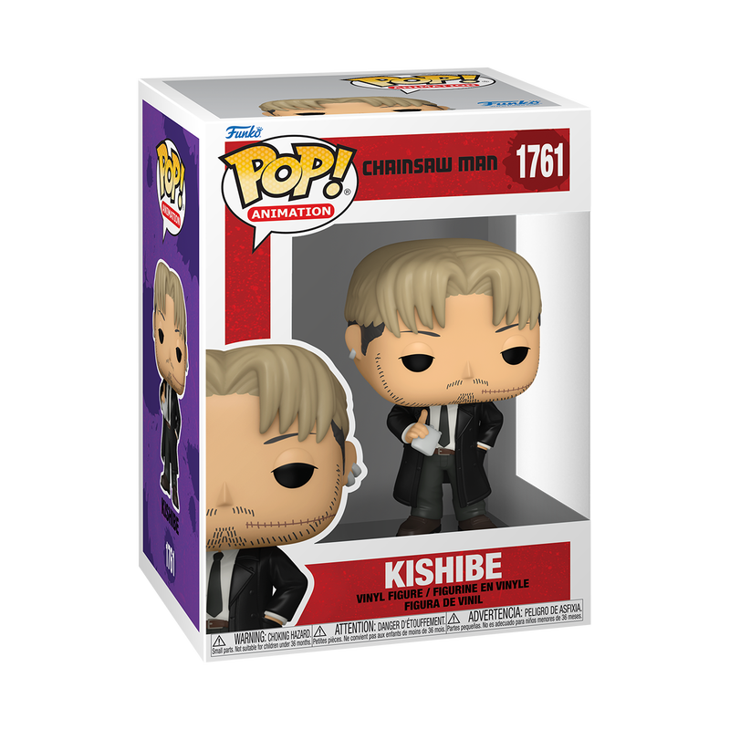 Funko Pop! | Kishibe #1761