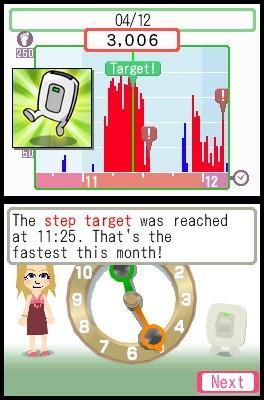 Nintendo DS | Personal Trainer Walking - CIB