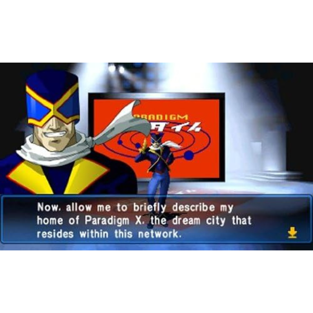 Nintendo 3DS | Shin Megami Tensei : Devil Summoner - Soul Hackers - Loose