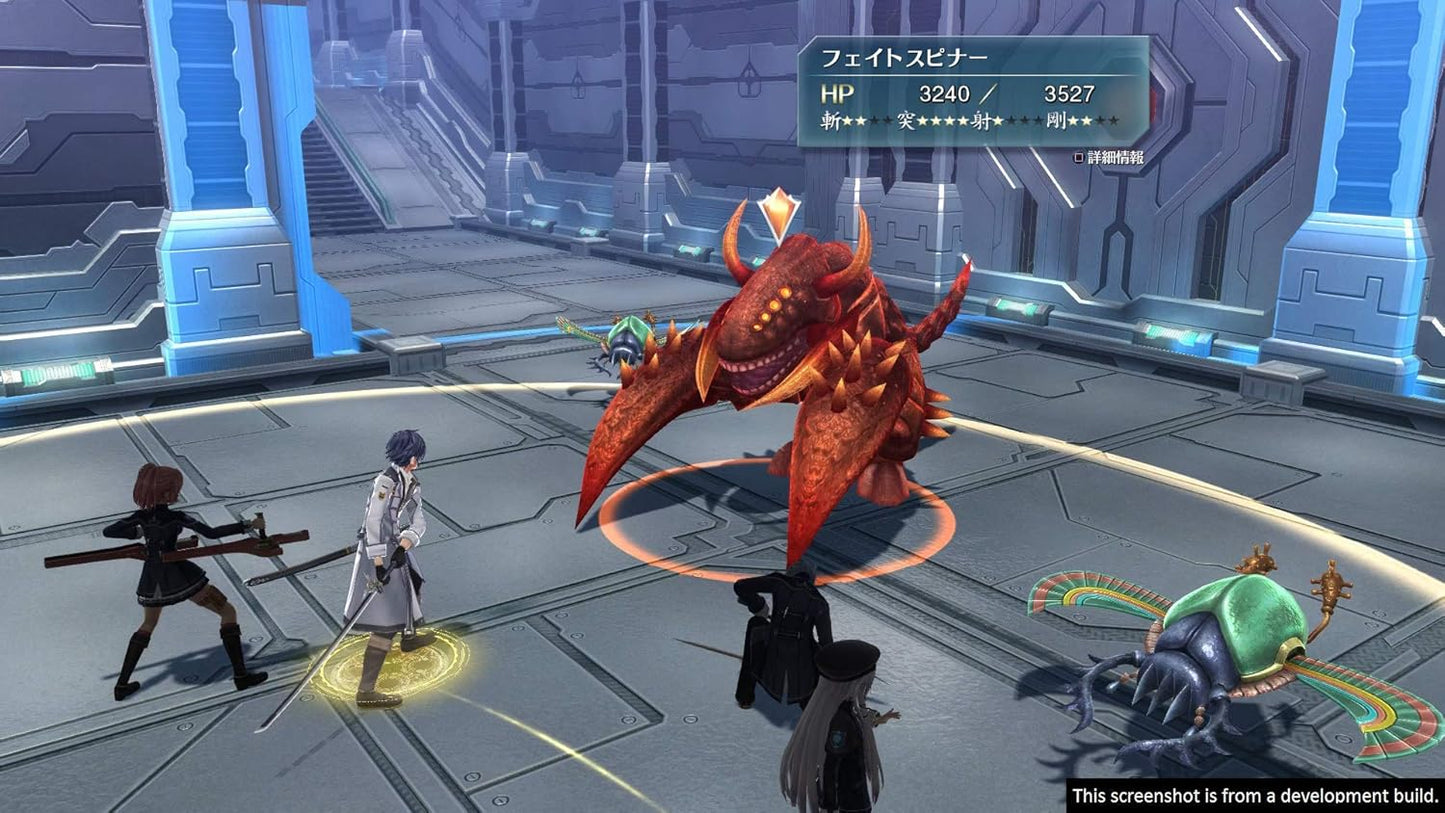 Playstation 4 | The Legend of Heroes : Trails Of Cold Steel 3
