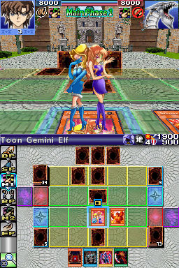 Nintendo DS | Yu Gi Oh World Championship 2007 - Loose