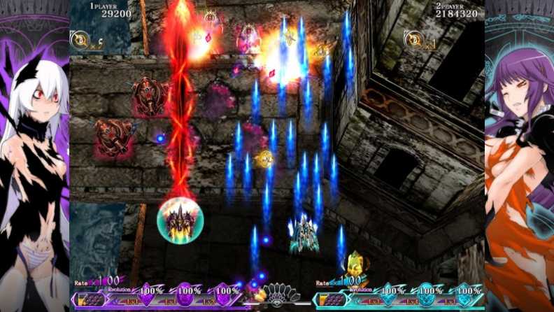 Playstation 4 | Caladrius Blaze - Usagé