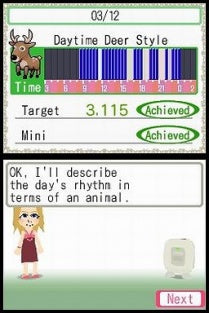 Nintendo DS | Personal Trainer Walking - CIB