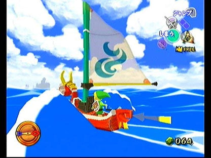 , Zelda Wind Waker Gamecube Cib Mint