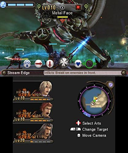 Nintendo 3DS | Xenoblade Chronicles 3D - Usagé