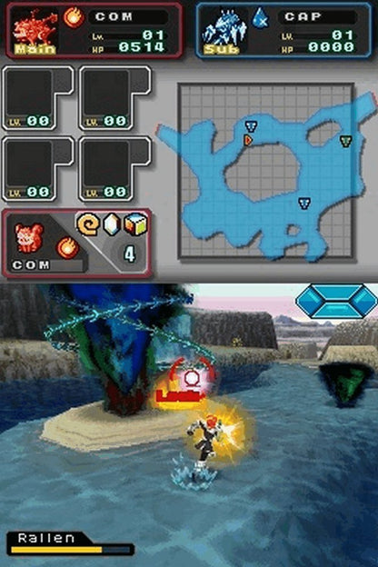 Nintendo DS | Spectrobes - Usagé