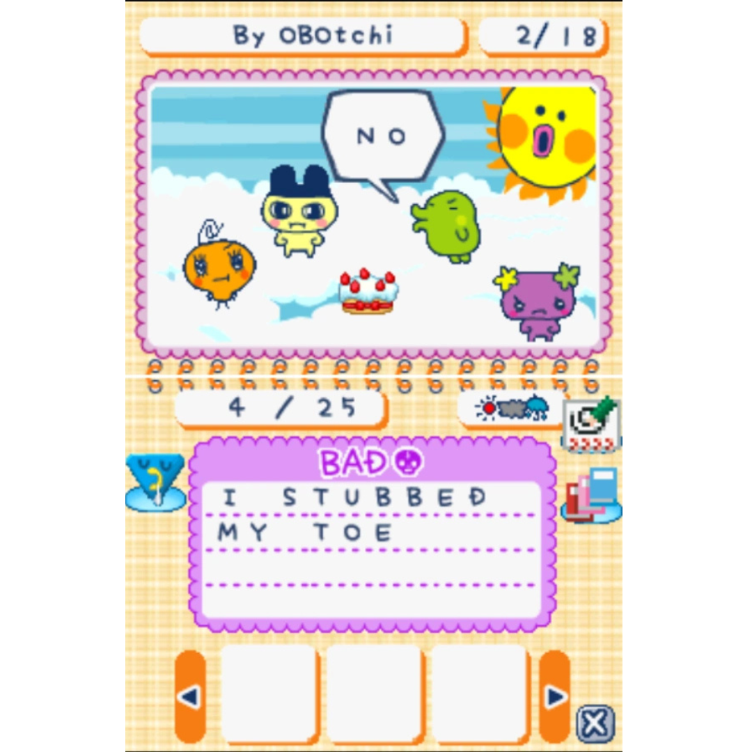 Nintendo DS | Tamagotchi Corner Shop 2 (Loose)