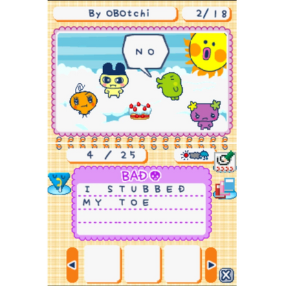 Nintendo DS | Tamagotchi Corner Shop 2 (Loose)