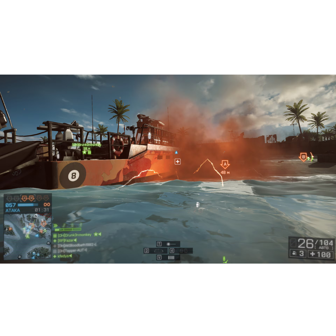 Playstation 4 | Battlefield 4