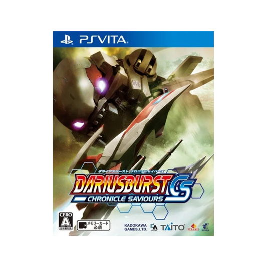 Playstation Vita | Dariusburst Chronicle Saviours