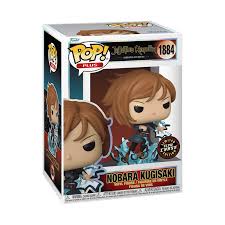 Funko Pop | Nobara Kugisaki #1884 Chase